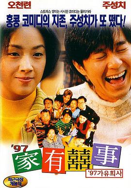 国产伪娘
